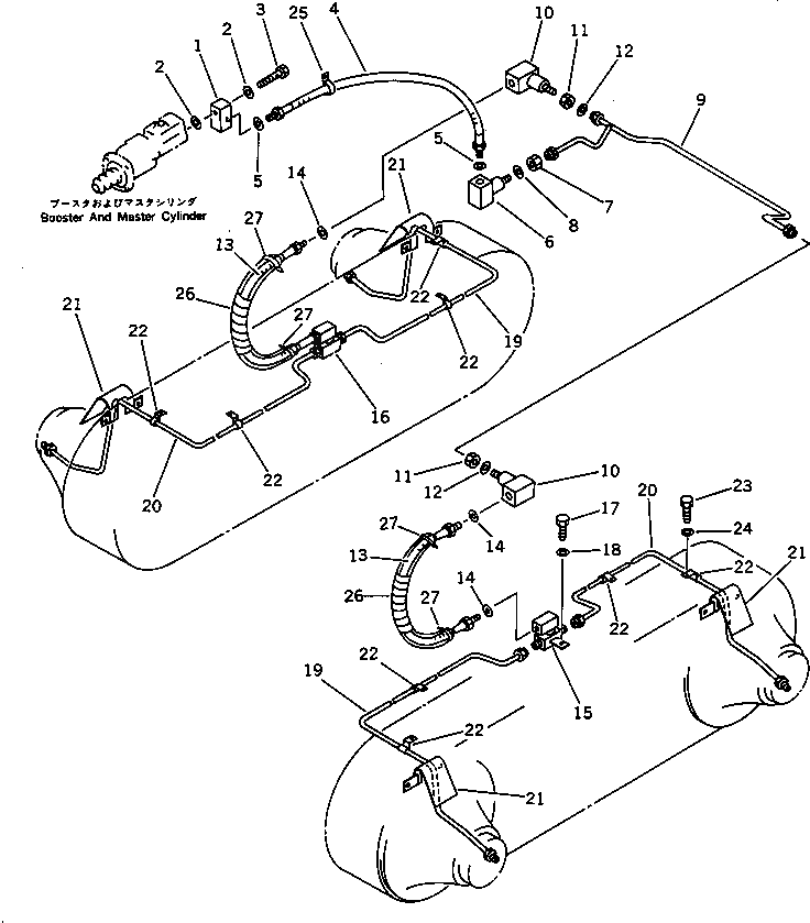 Шланг 23A-43-14170 Komatsu