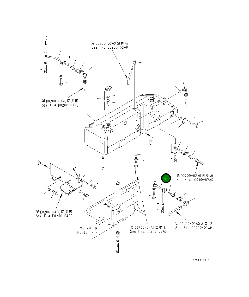 Трубка 19M-04-11461 Komatsu