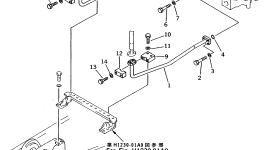 Трубка 209-62-52331 Komatsu