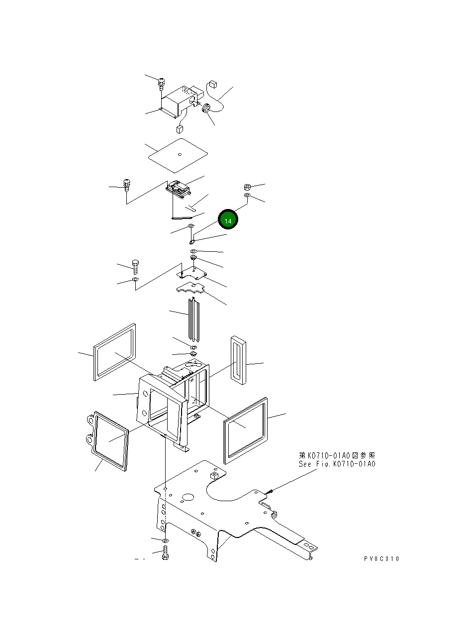 Тяга 11Y-979-4340 Komatsu