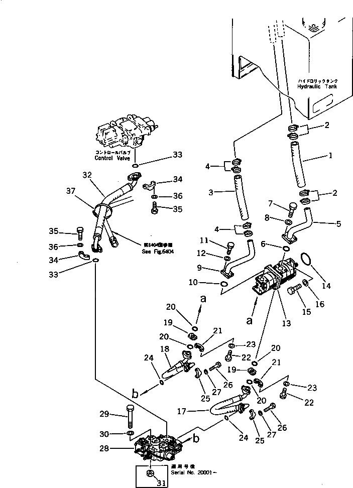 Шланг 419-62-13131 Komatsu