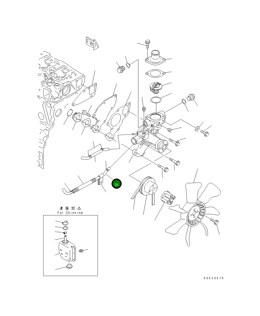 Труба 459-948 Komatsu