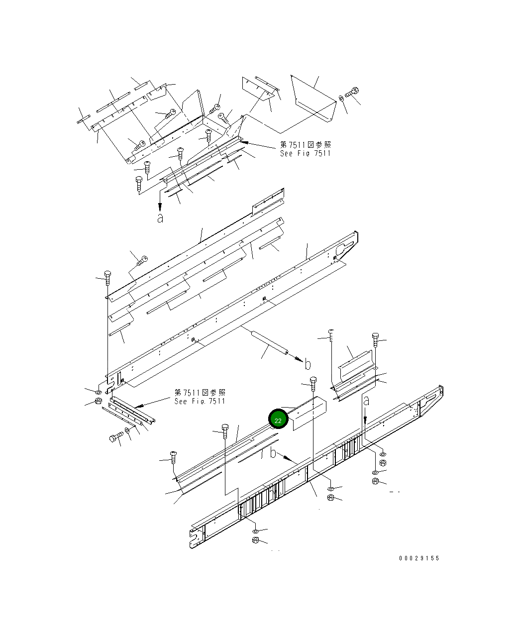 Стойка KWKKS-75-91170 Komatsu