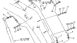 Трубка 206-70-55340 Komatsu