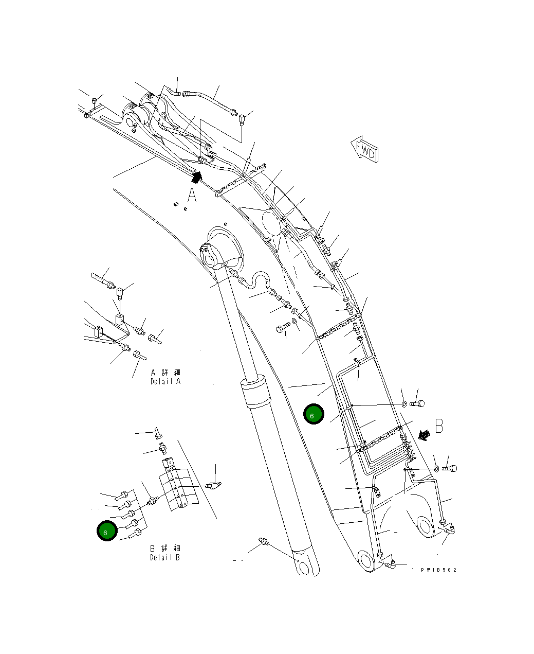 Трубка 209-70-77130 Komatsu