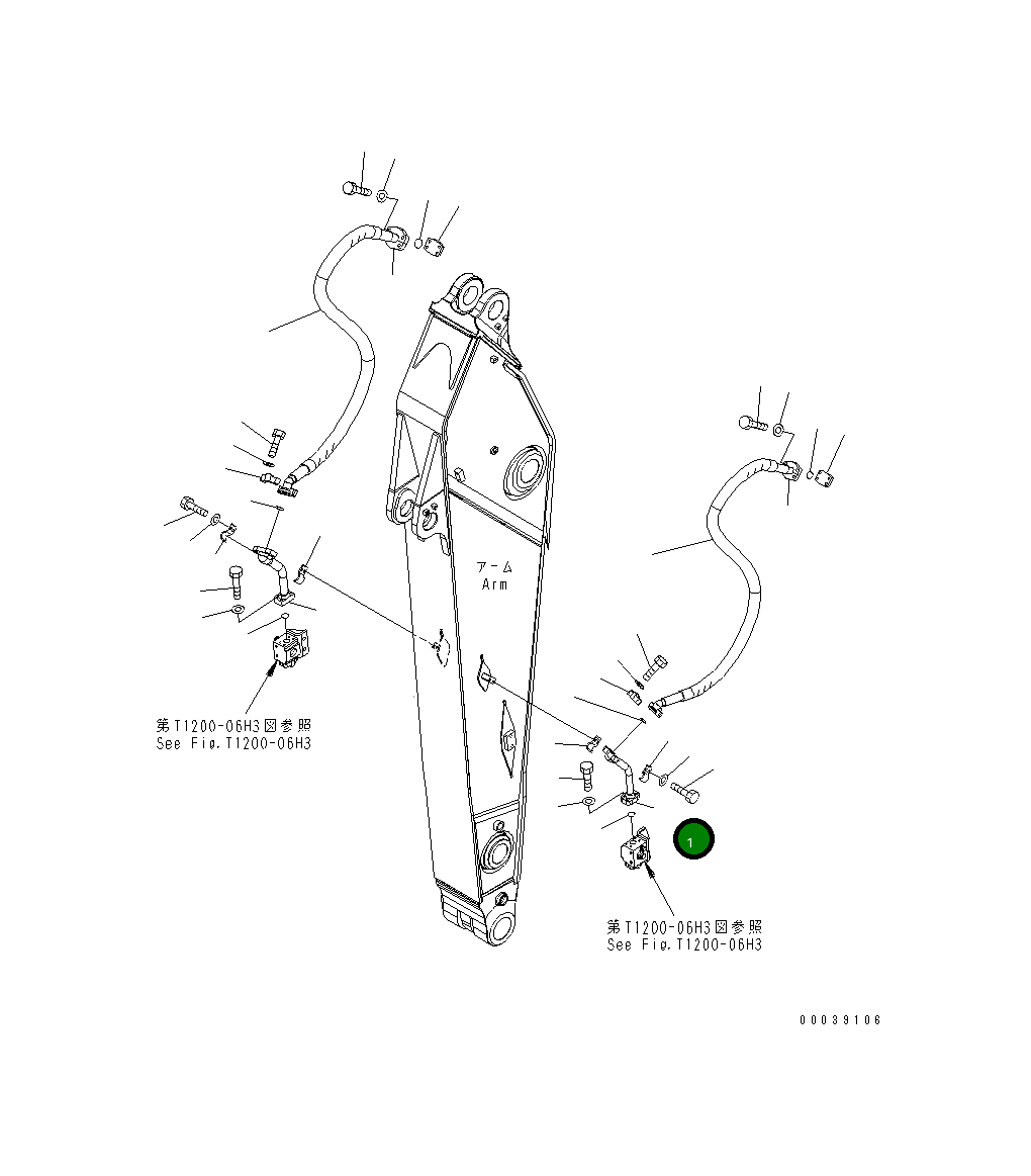 Трубка 208-970-7270 Komatsu