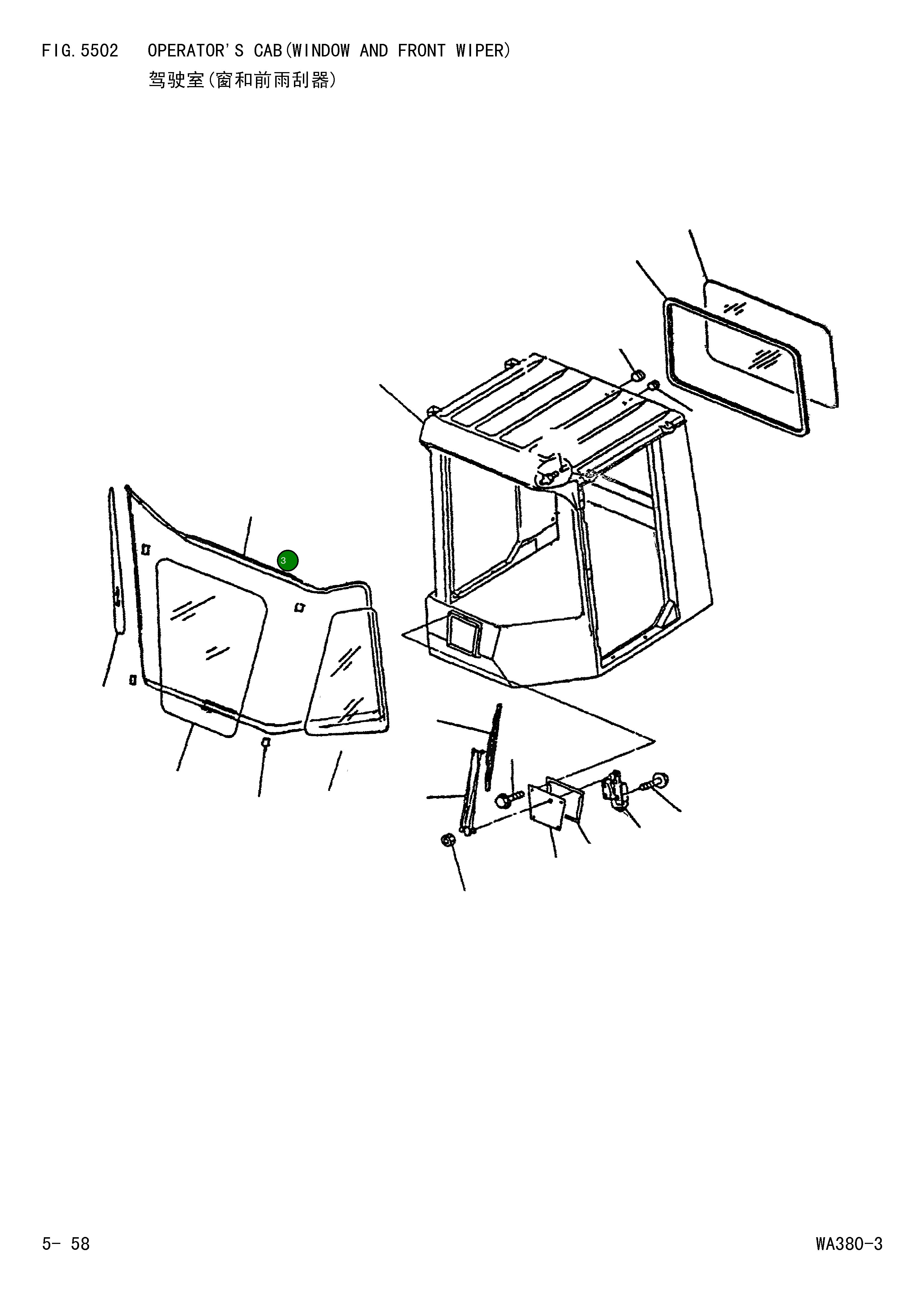 Уплотнение 421-56-D2520 Komatsu