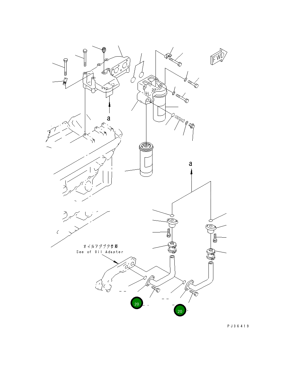 Трубка 6215-51-5670 Komatsu