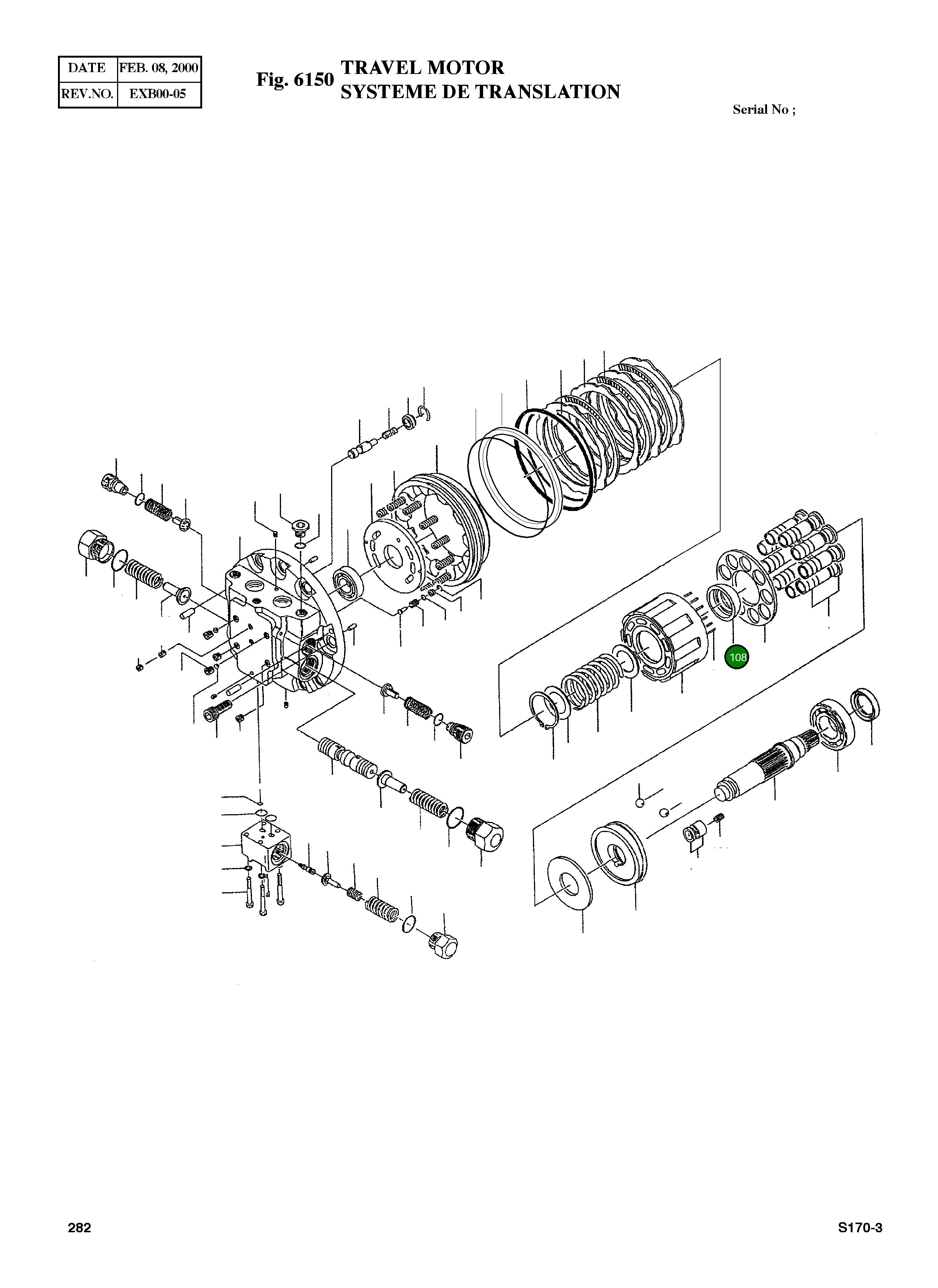 Упорный шарик 116974 Komatsu