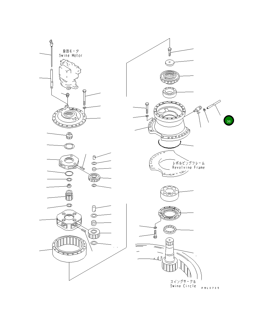 Трубка 208-26-38110 Komatsu