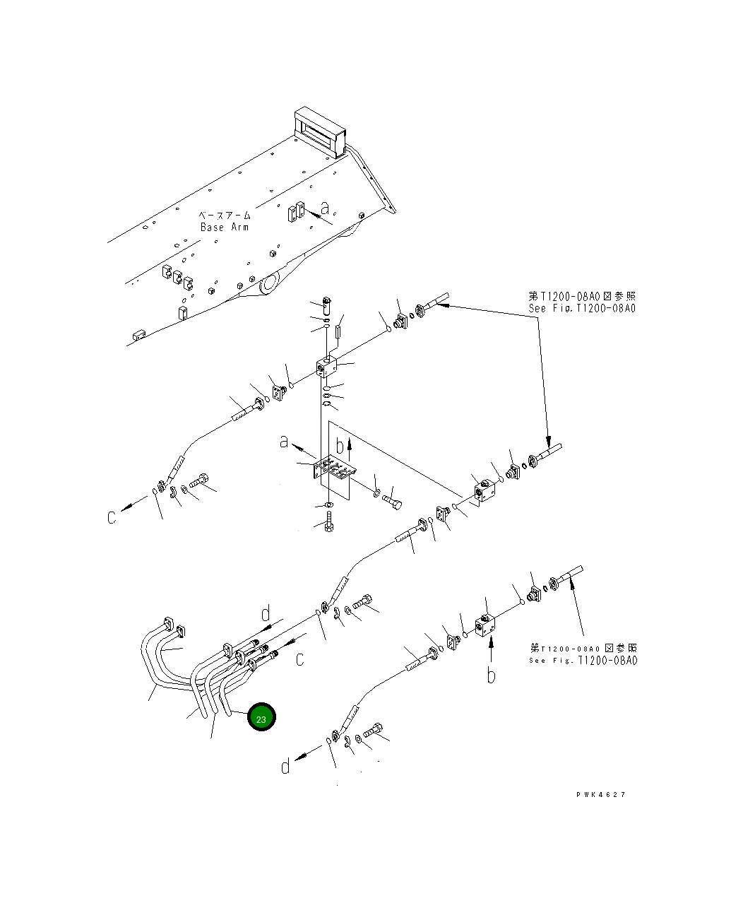 Трубка 203-957-6510 Komatsu