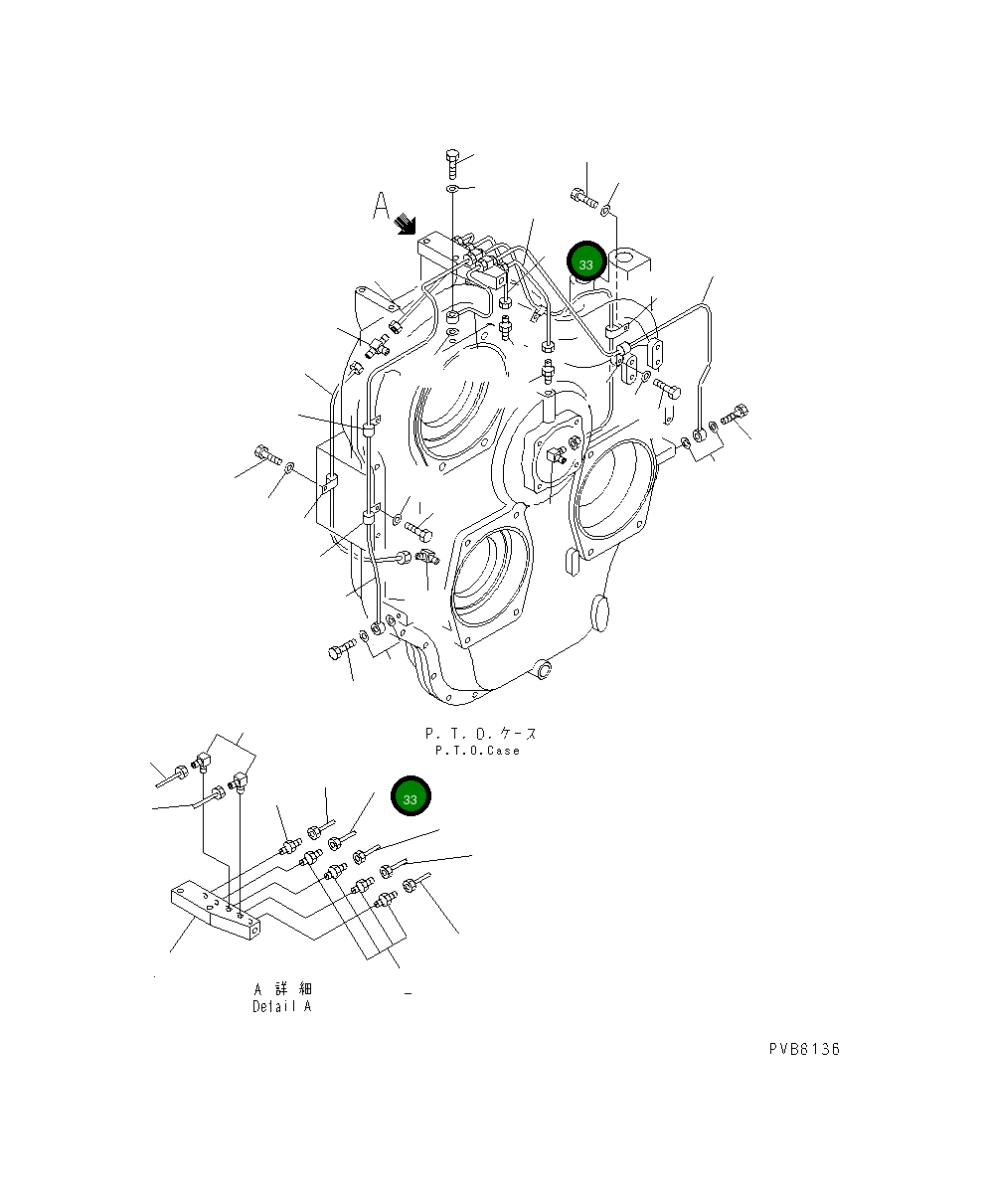 Трубка 209-38-73230 Komatsu