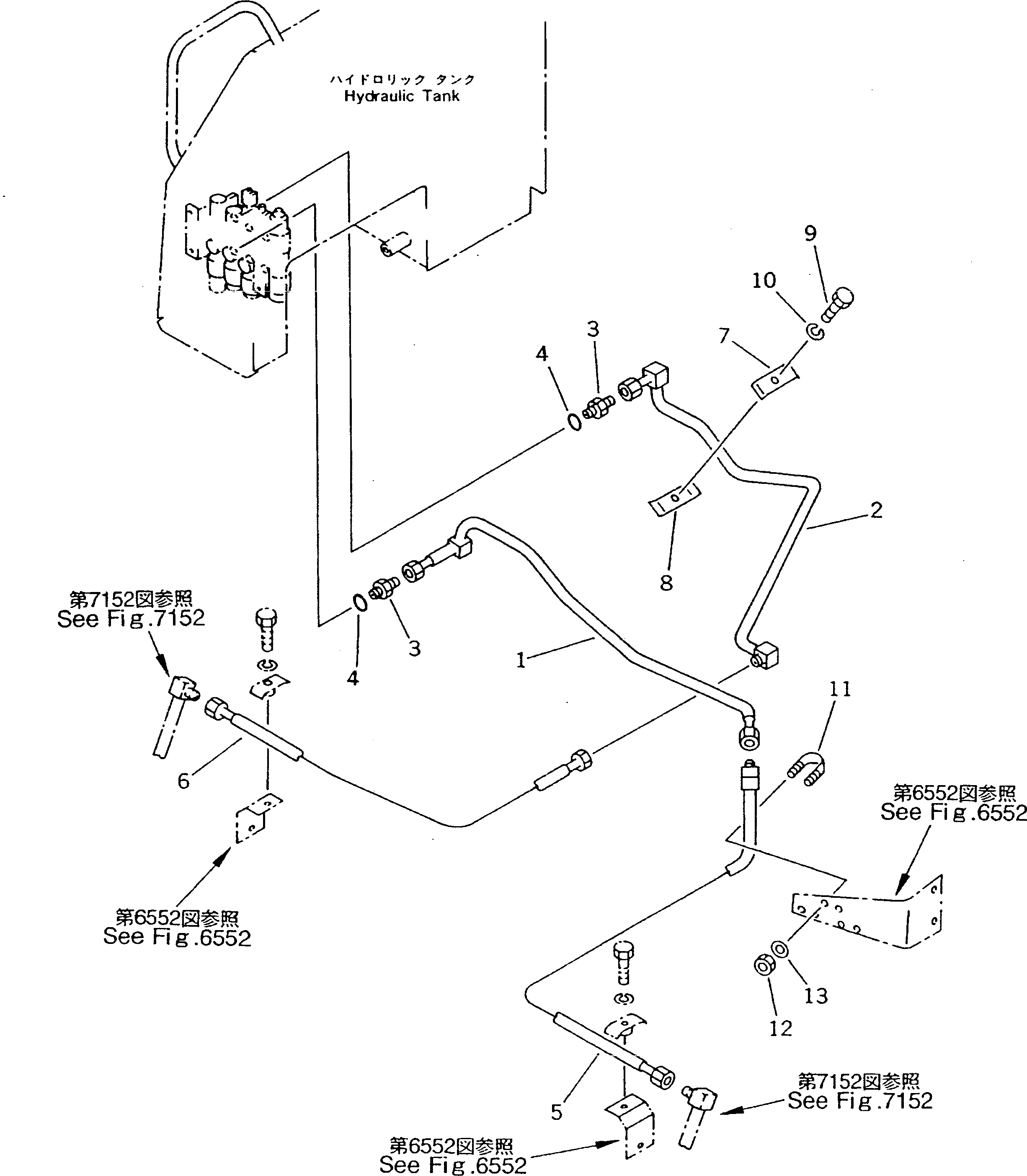 Трубка 104-62-35112 Komatsu