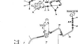 Трубка 20D-62-17310 Komatsu