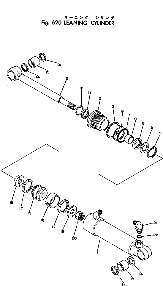 Цилиндр 237-63-52140 Komatsu