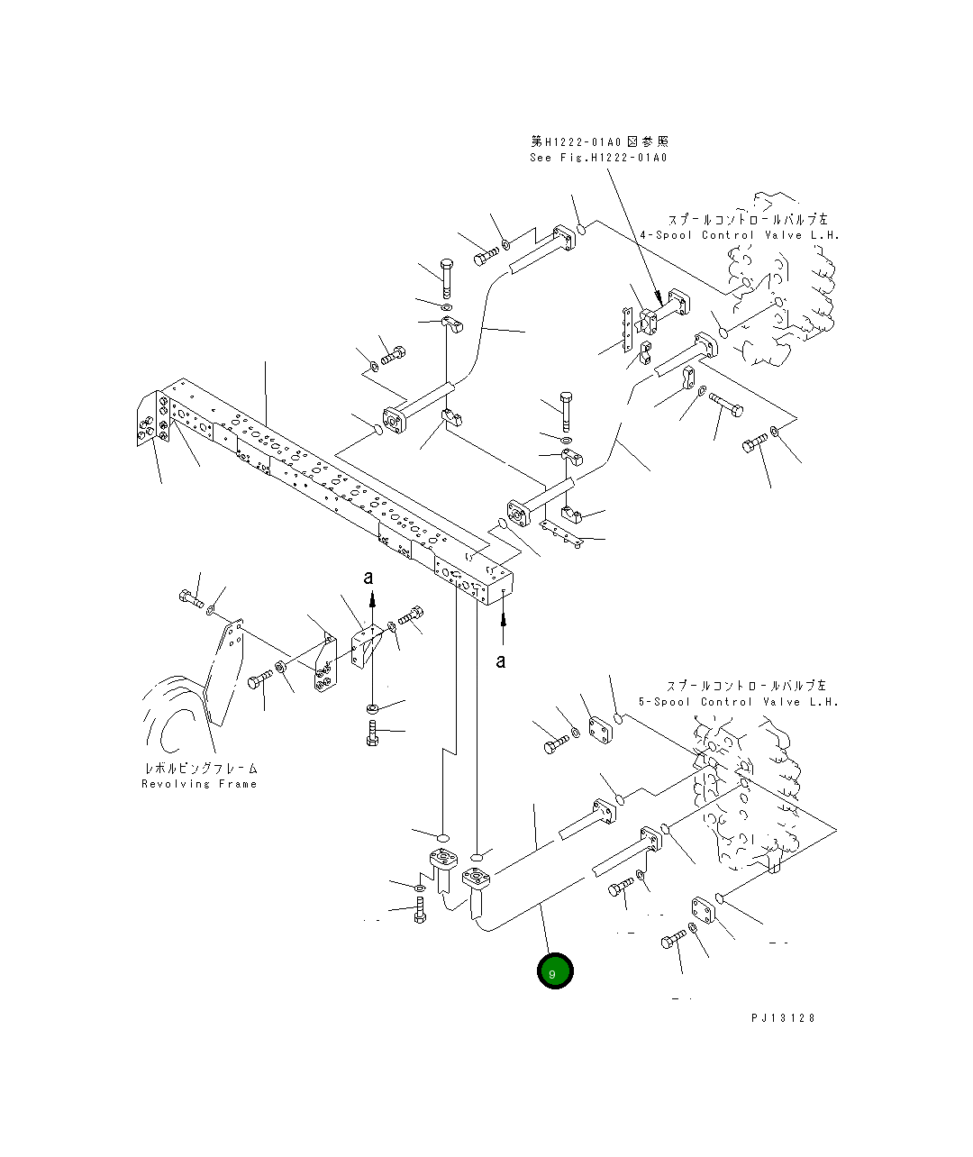 Трубка 21T-62-72530 Komatsu