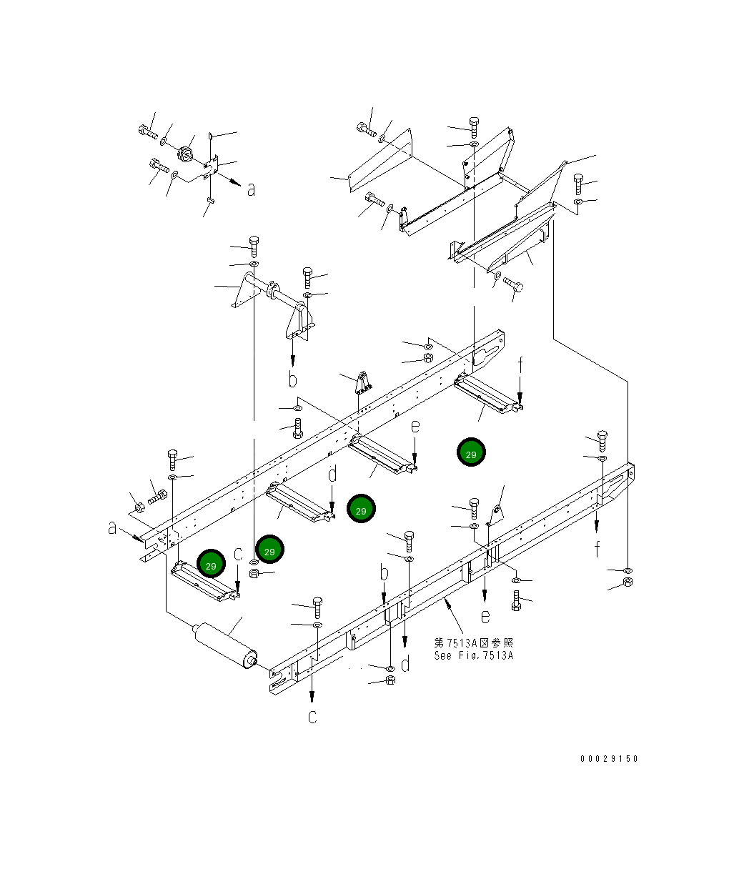 Стойка KWKKS-75-71570 Komatsu