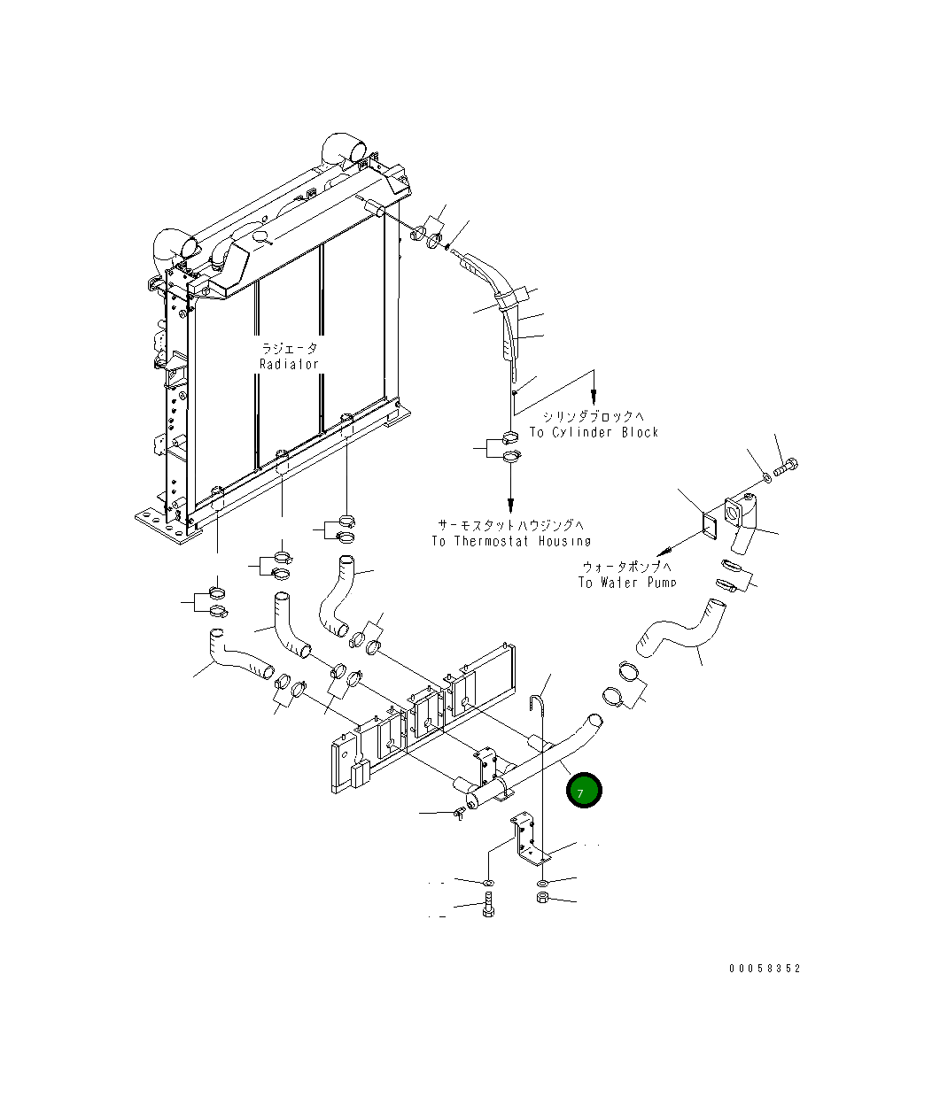 Трубка 209-03-42351 Komatsu