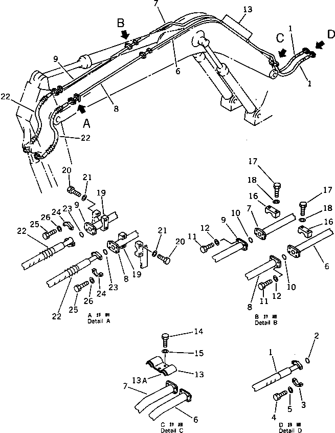 Трубка 208-62-34150 Komatsu