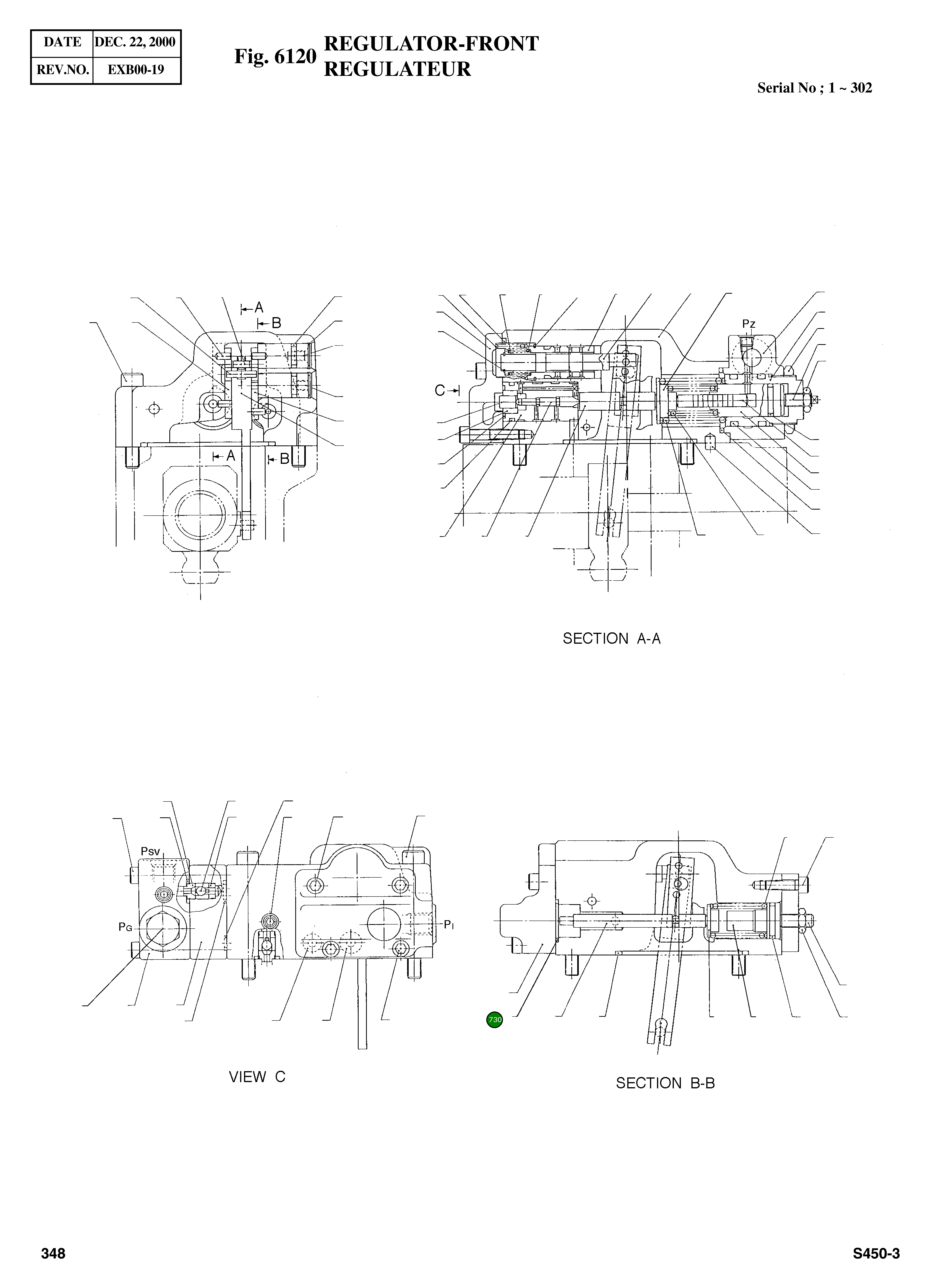 Уплотнительное кольцо OORBP22 Komatsu