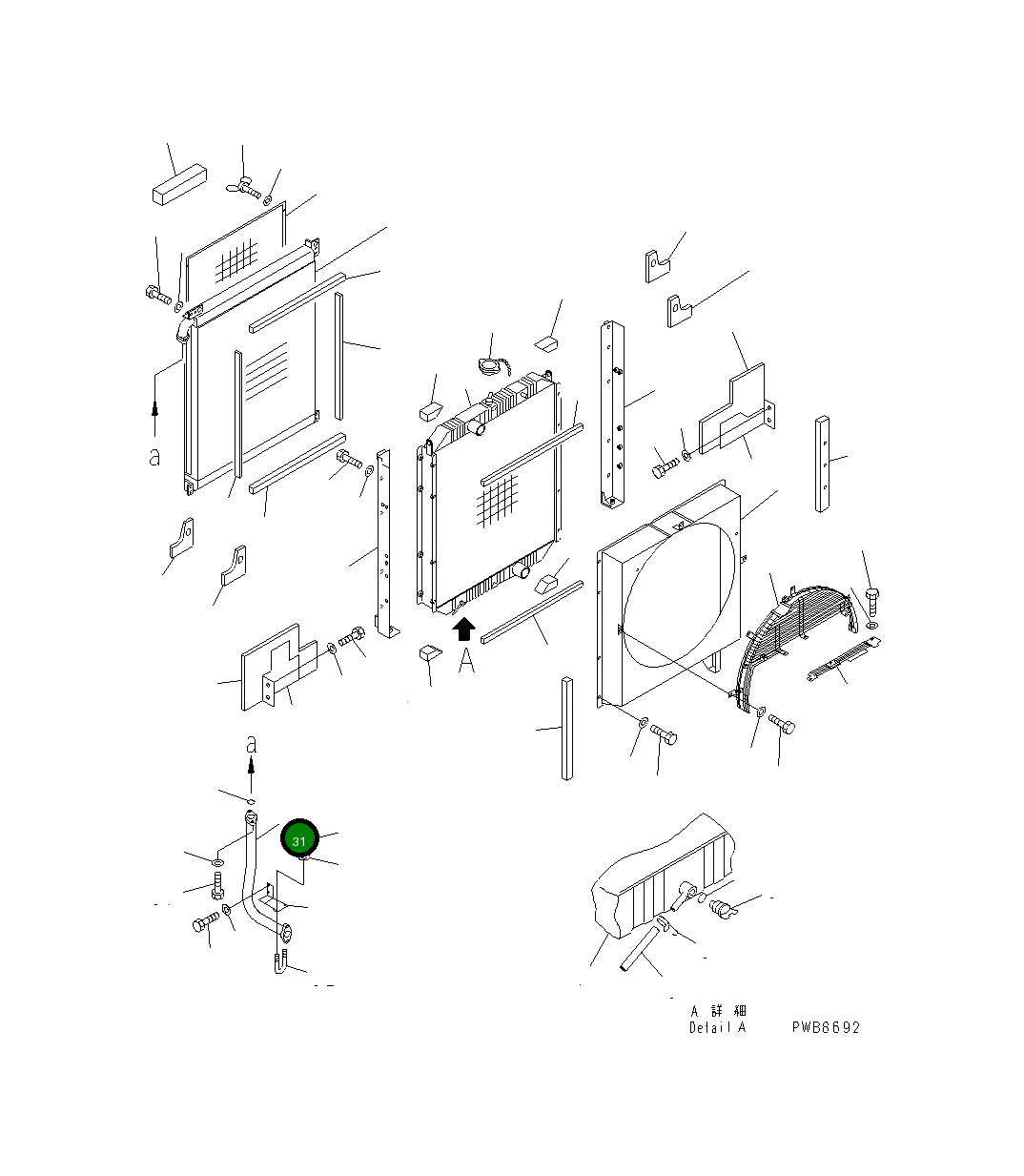 Трубка 208-03-K2290 Komatsu