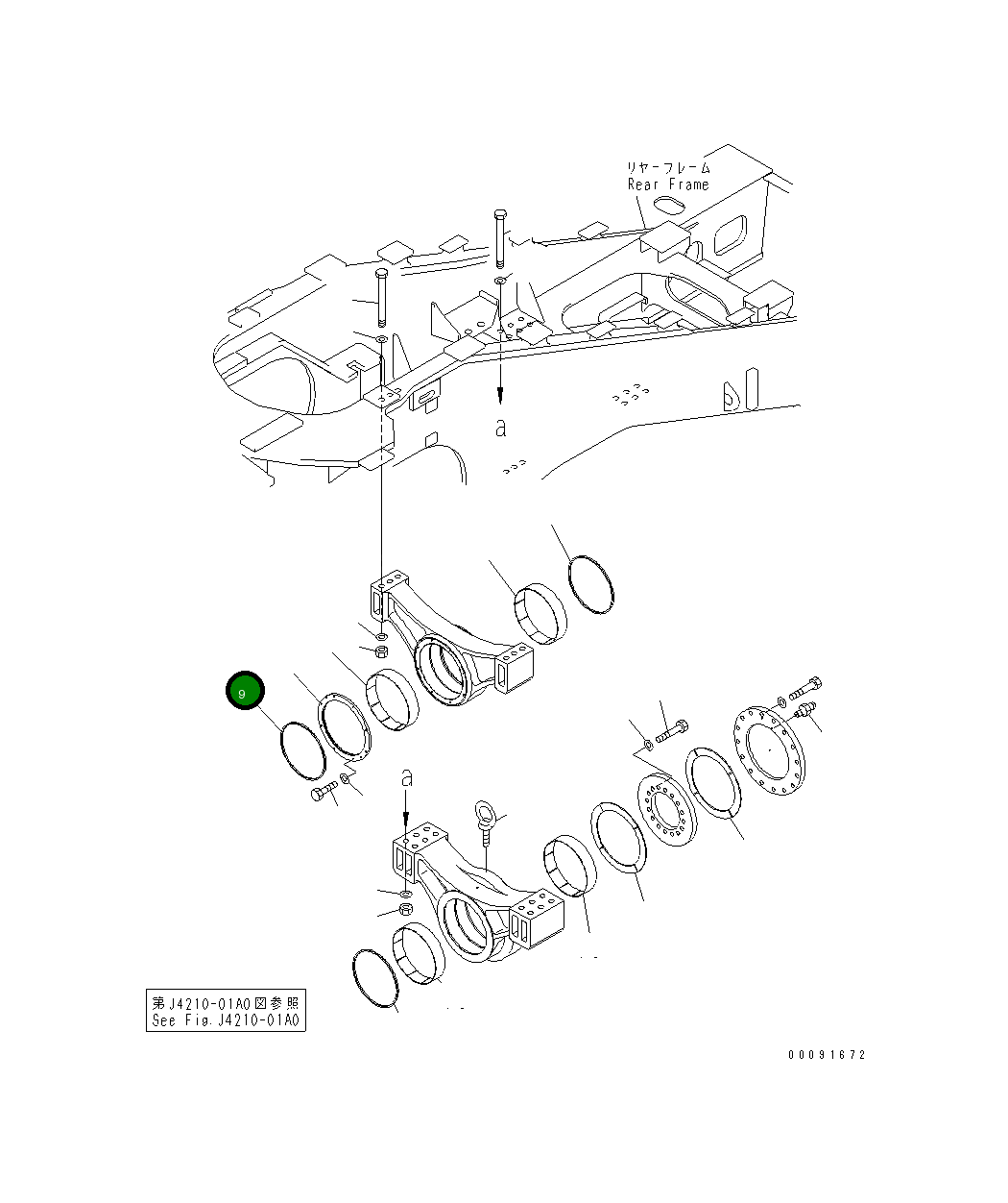 Уплотнение 42C-46-17160 Komatsu