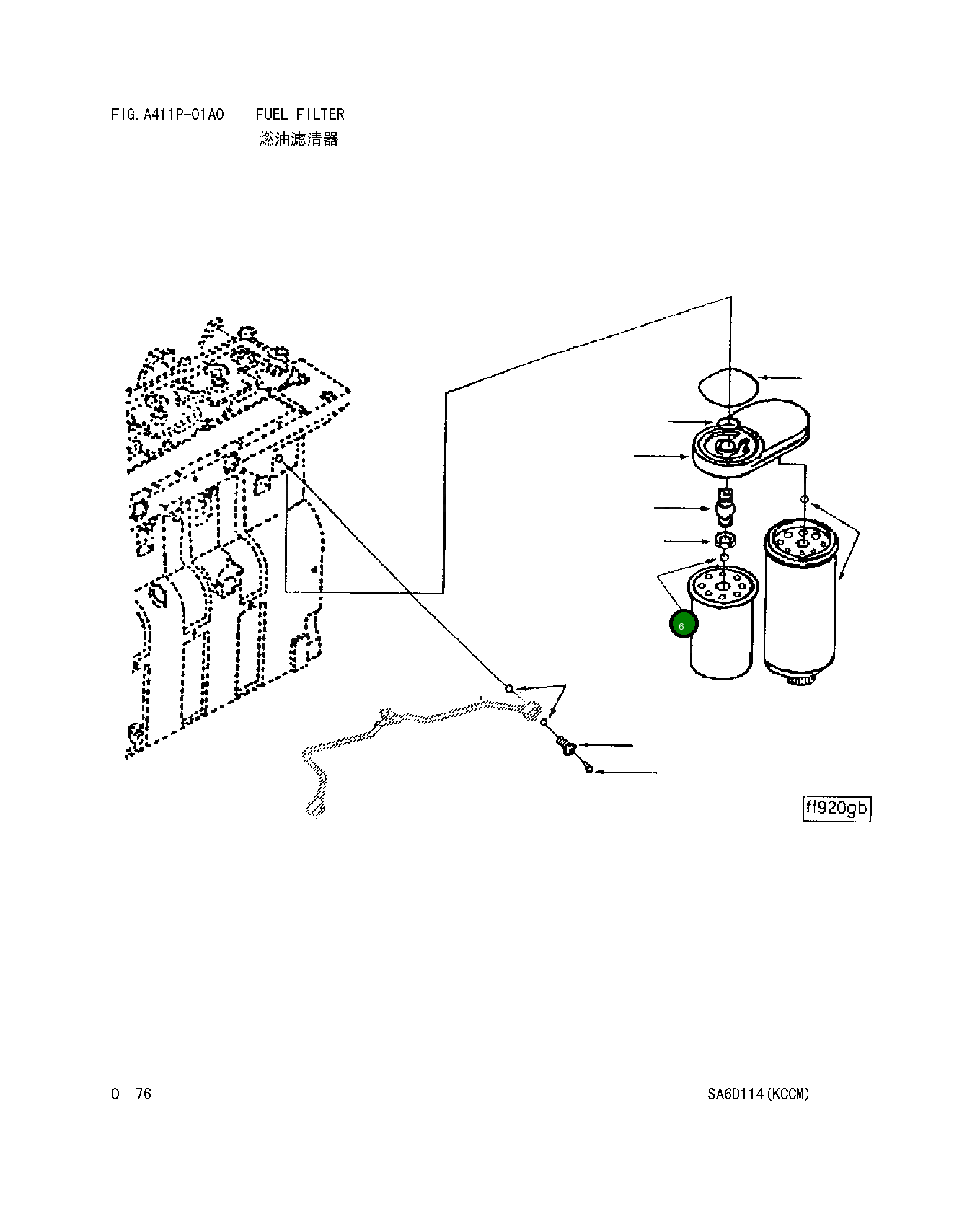 Топливный фильтр 6742-71-3790 Komatsu