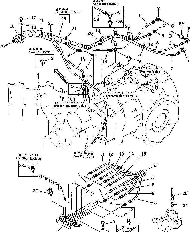 Трубка 198-03-52650 Komatsu