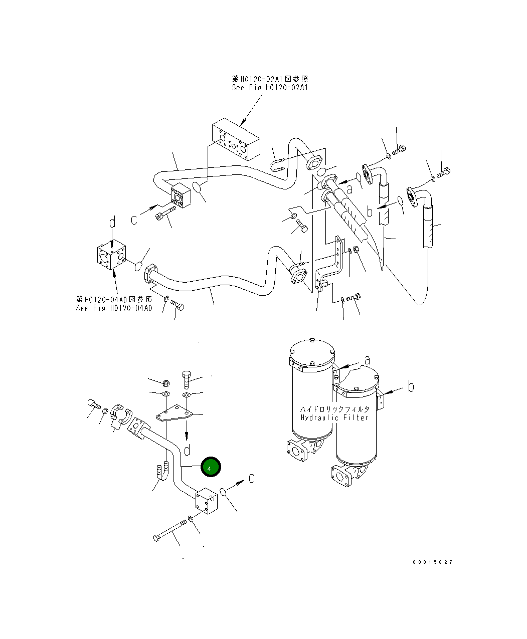 Трубка 209-64-14131 Komatsu