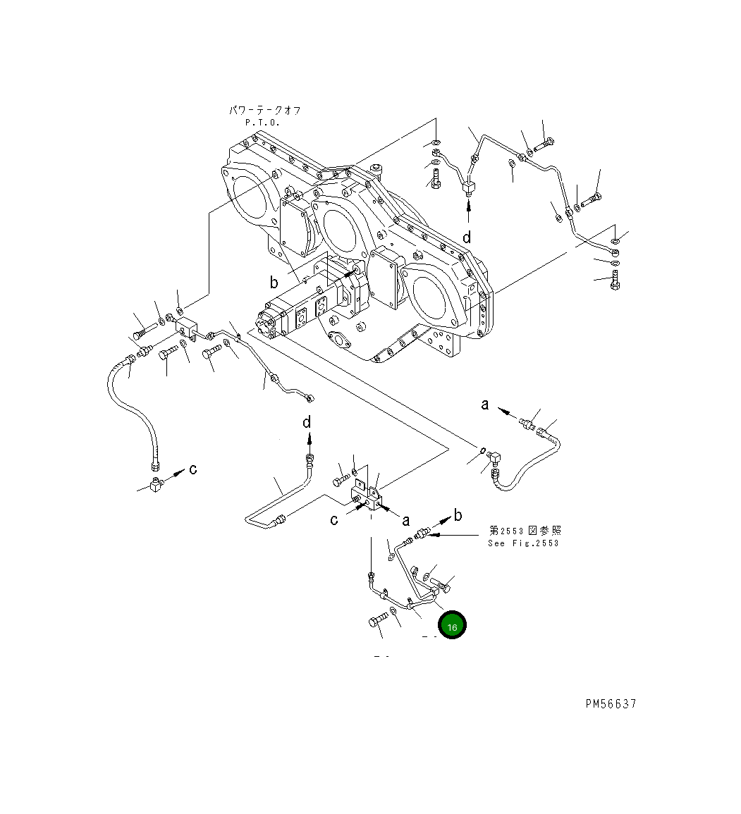 Трубка 262-19-71270 Komatsu