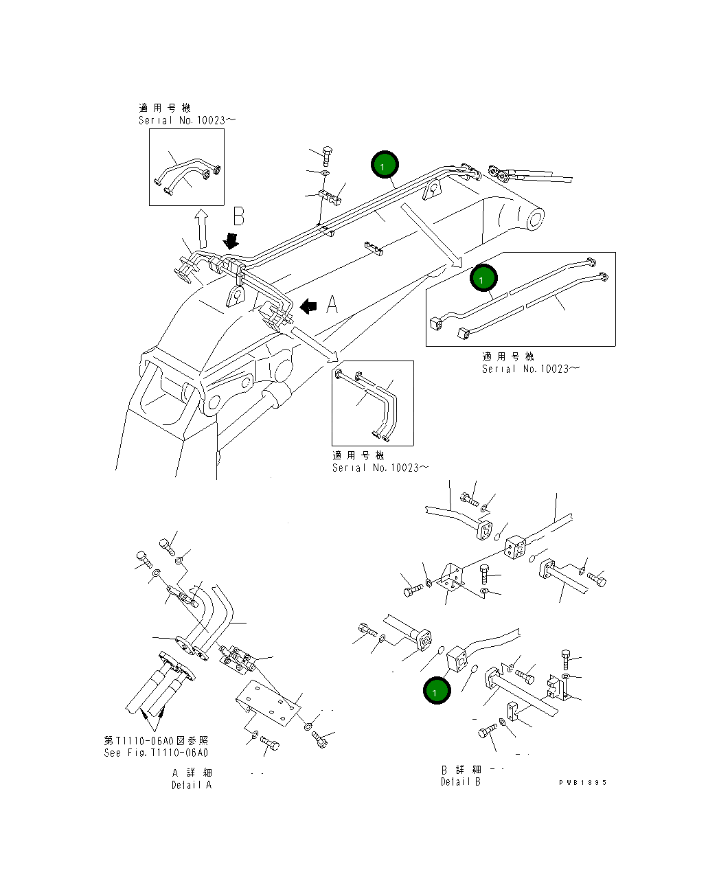 Трубка 208-72-68510 Komatsu