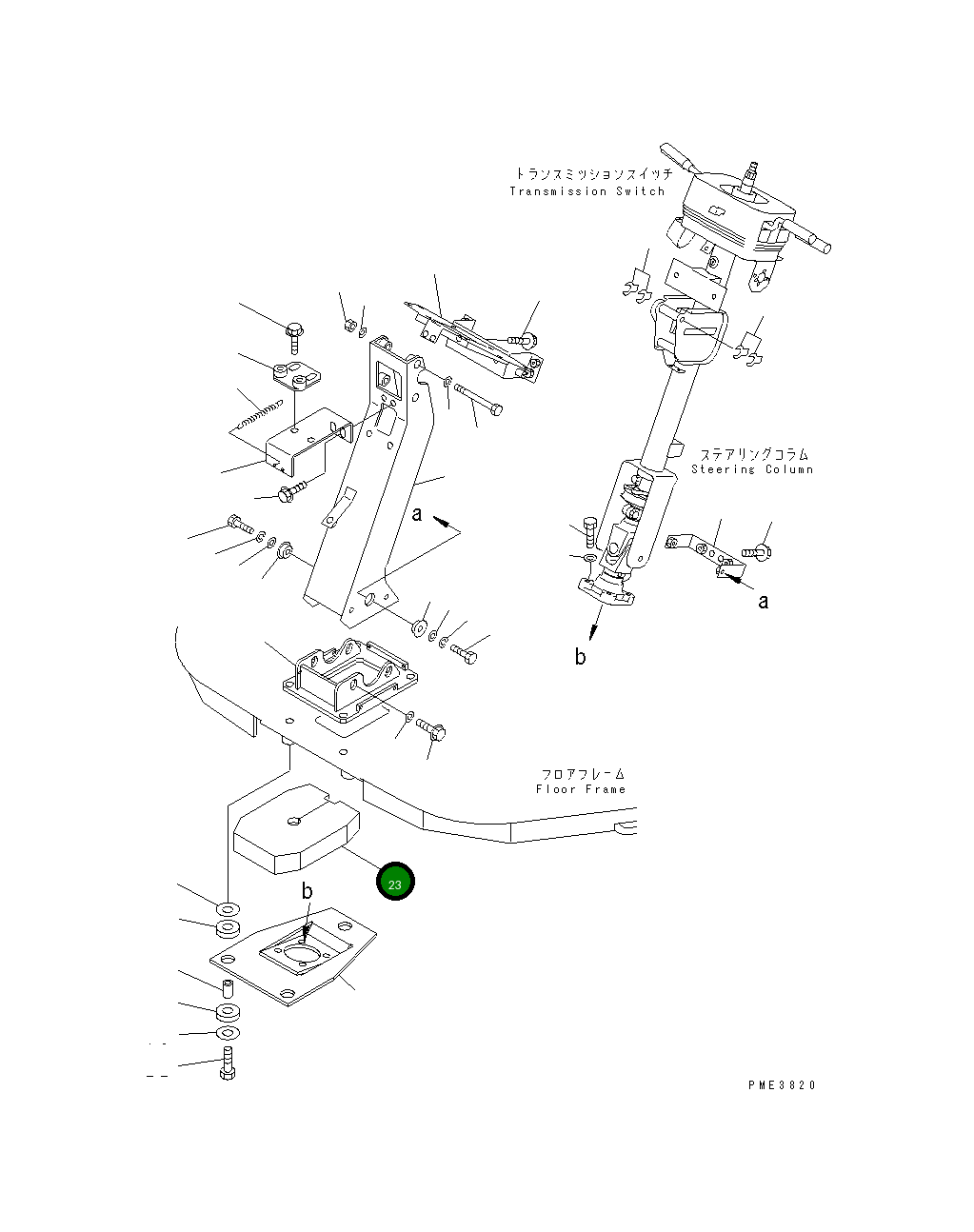 Уплотнение 419-40-22621 Komatsu