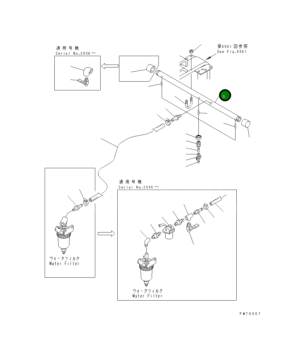 Труба 257-80-44310 Komatsu