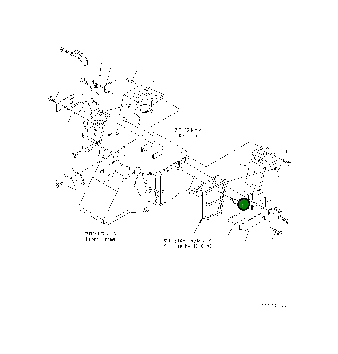 Уплотнение 418-Z97-3530 Komatsu