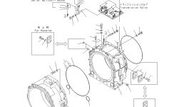 Трубка 195-15-54170 Komatsu