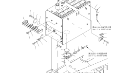 Трубка 209-04-41330 Komatsu