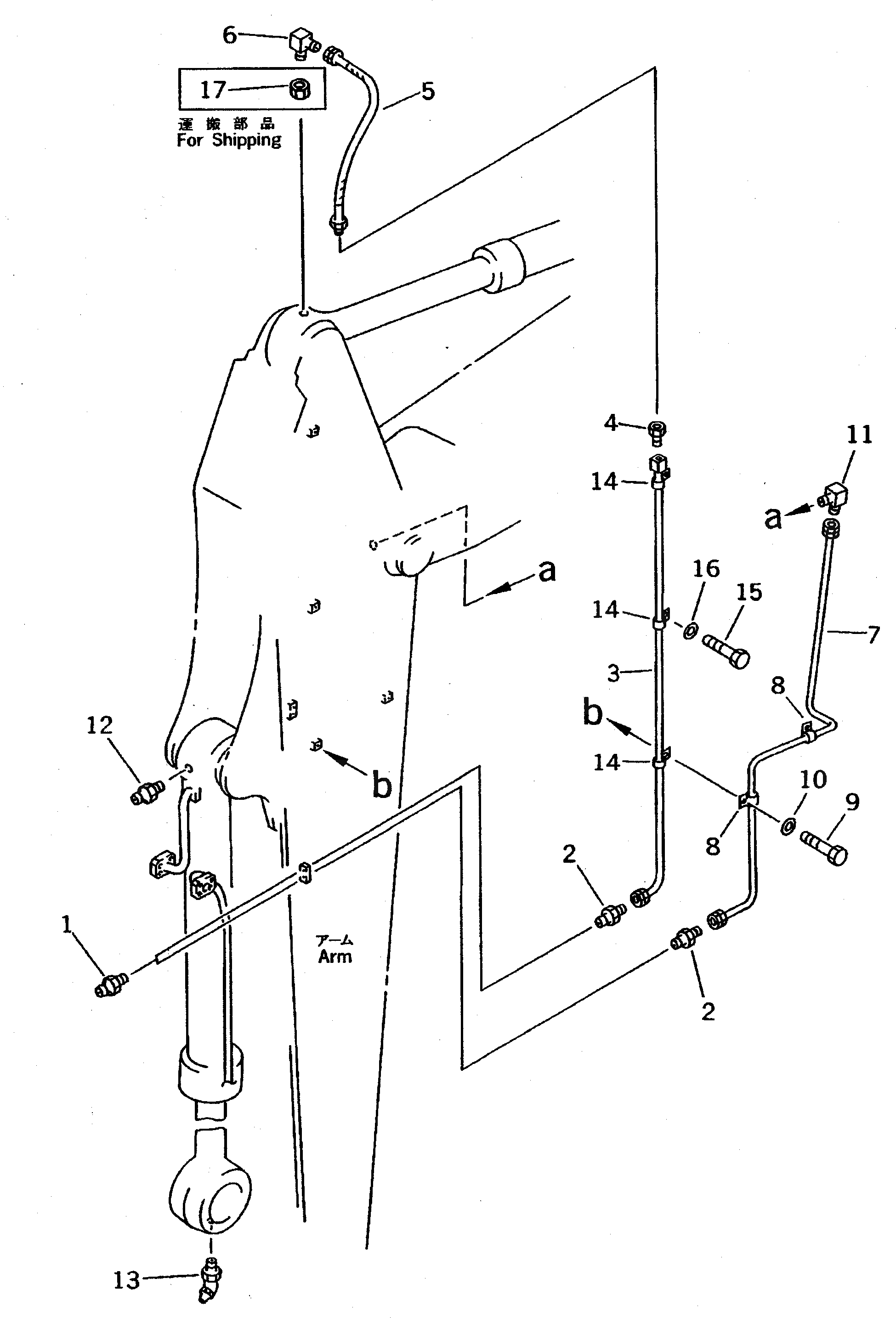 Трубка 209-943-5520 Komatsu