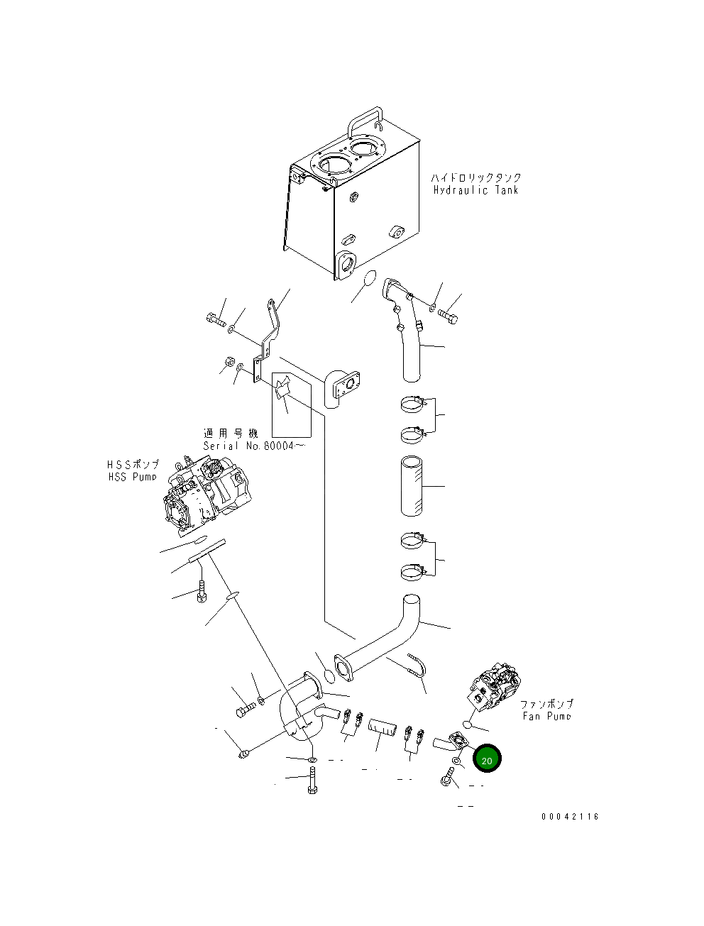 Трубка 17A-49-41280 Komatsu