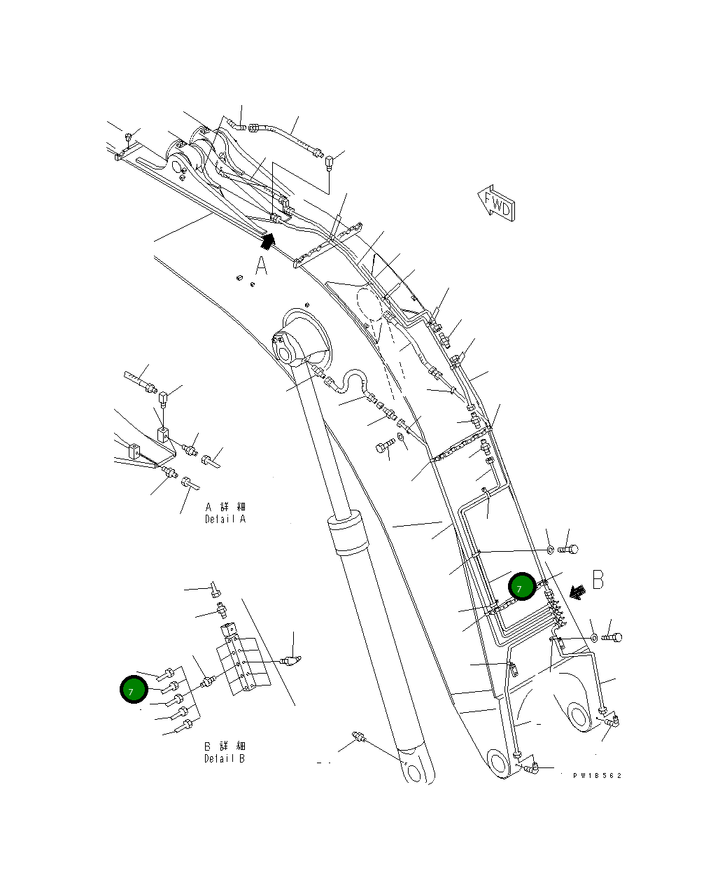 Трубка 209-70-77140 Komatsu