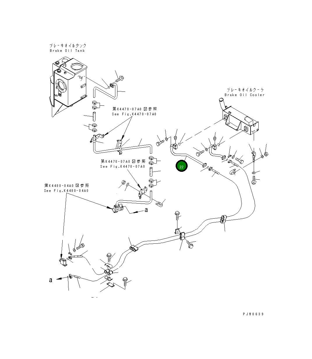 Трубка 42C-U44-1362 Komatsu