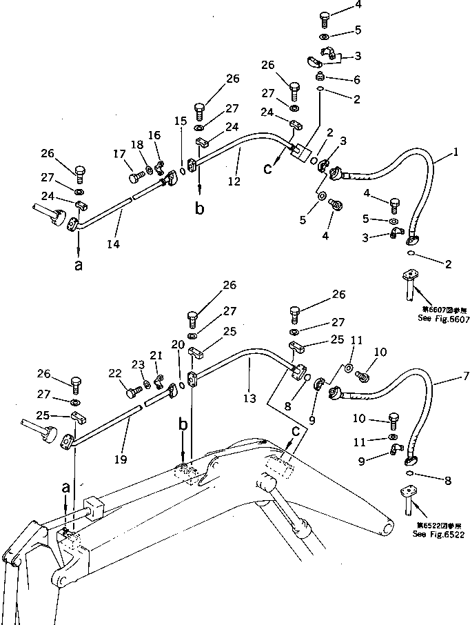 Шланг 07115-41219 Komatsu