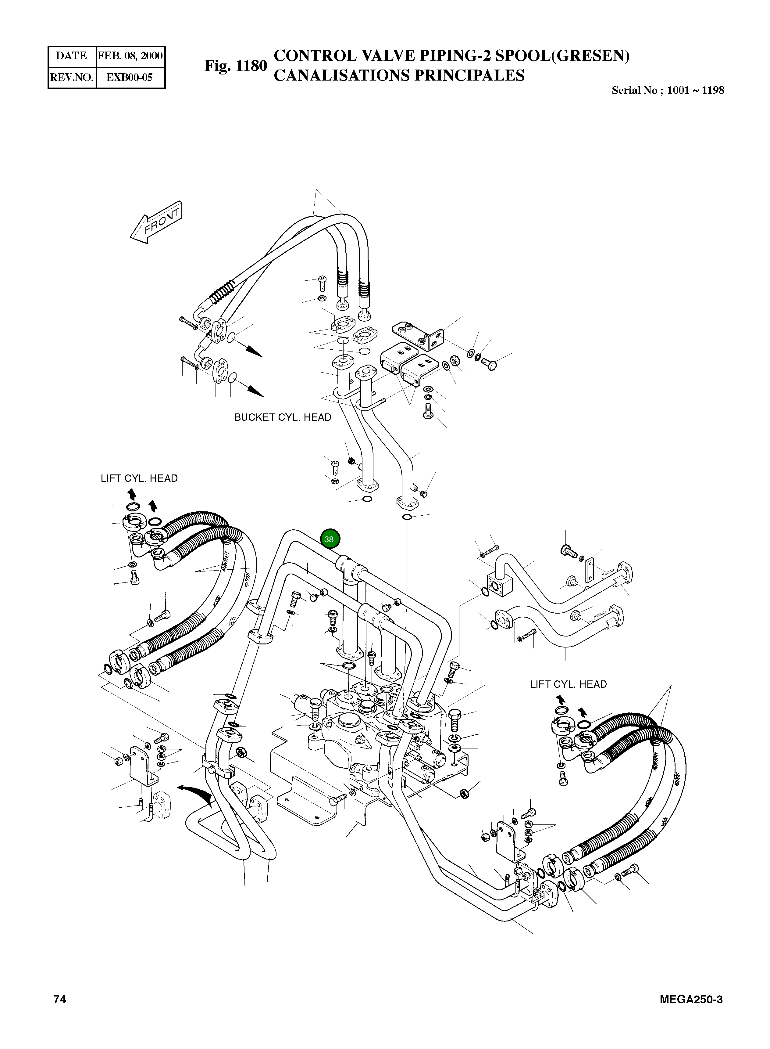 Труба 4182-1592A Komatsu