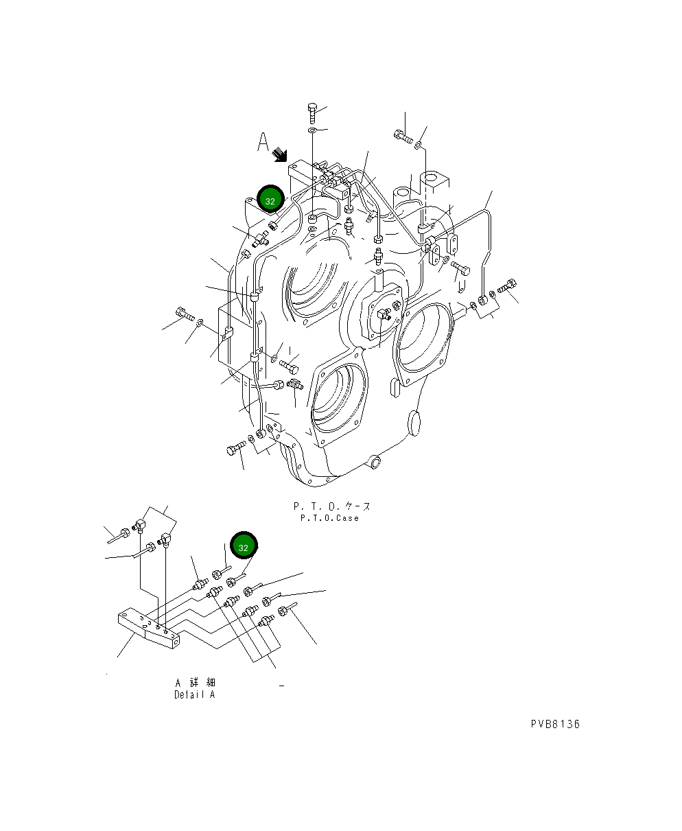 Трубка 209-38-73250 Komatsu
