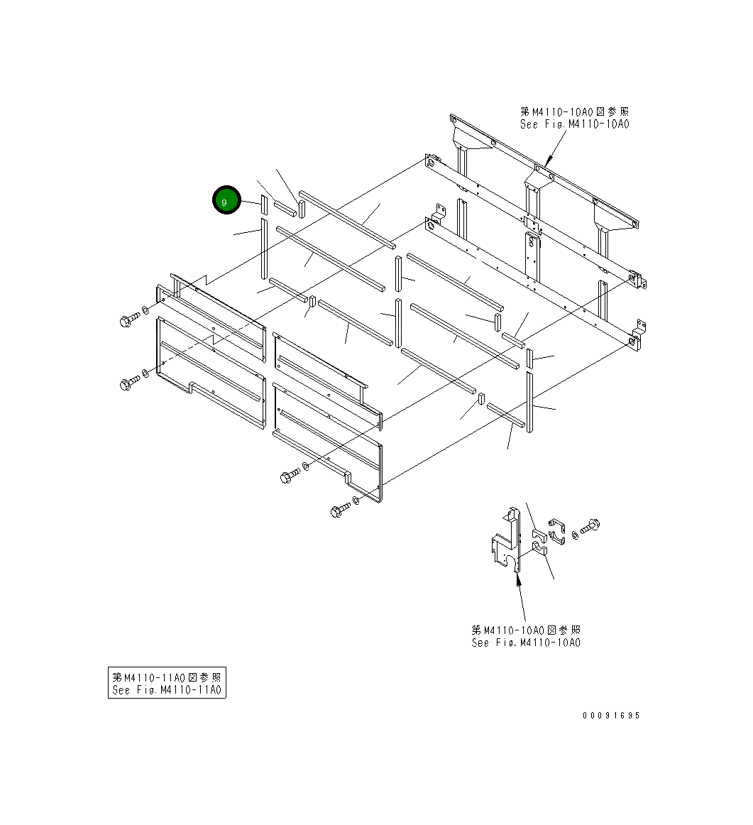Уплотнение 42C-54-13960 Komatsu
