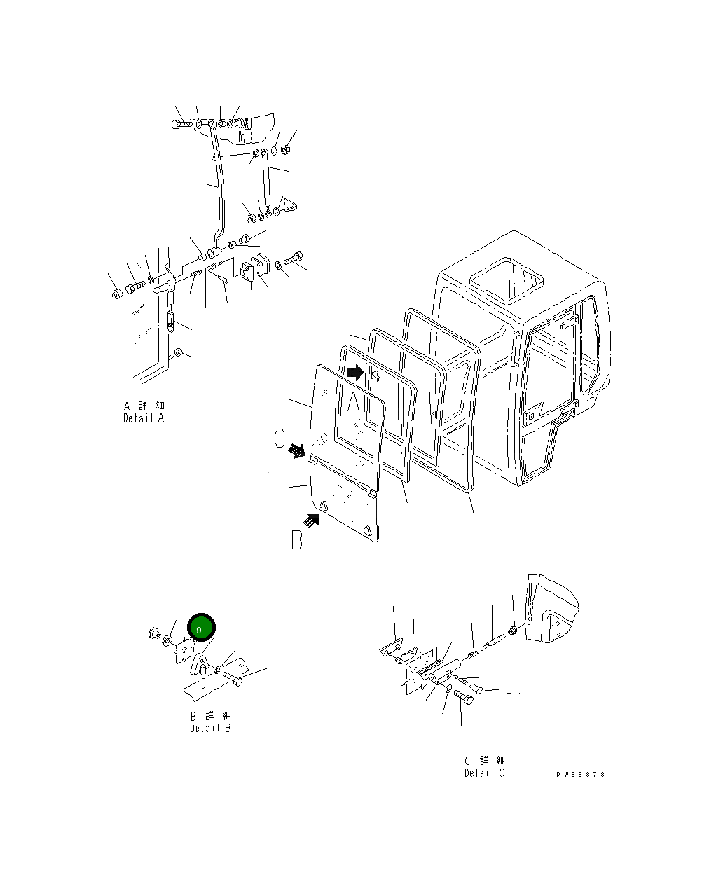 Уплотнение 21D-54-13650 Komatsu