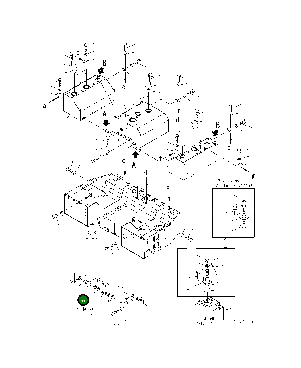 Трубка 42C-04-11231 Komatsu