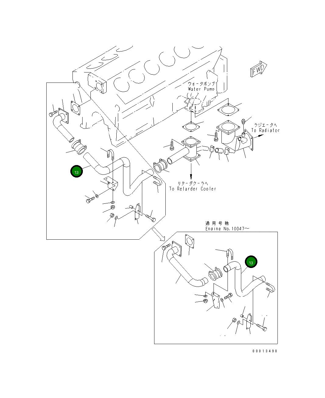 Трубка 6215-61-7411 Komatsu