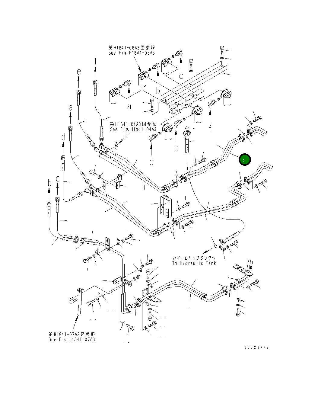 Трубка 21T-64-63140 Komatsu