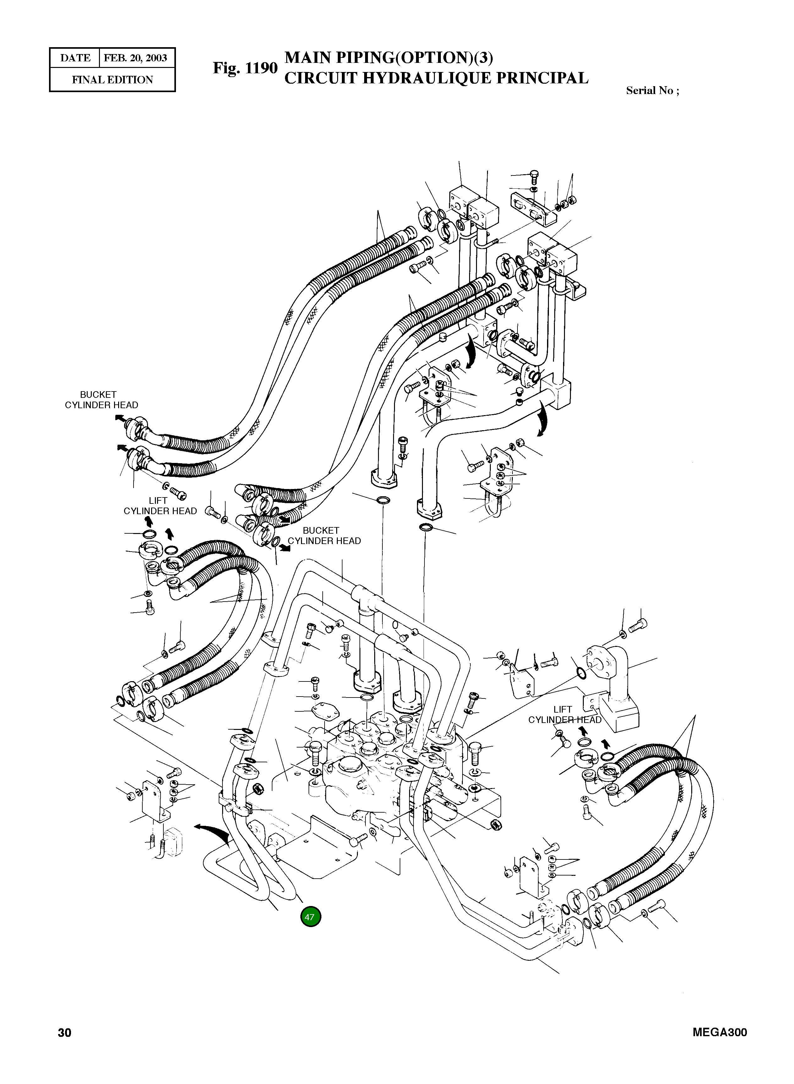 Труба 4183-4608B Komatsu
