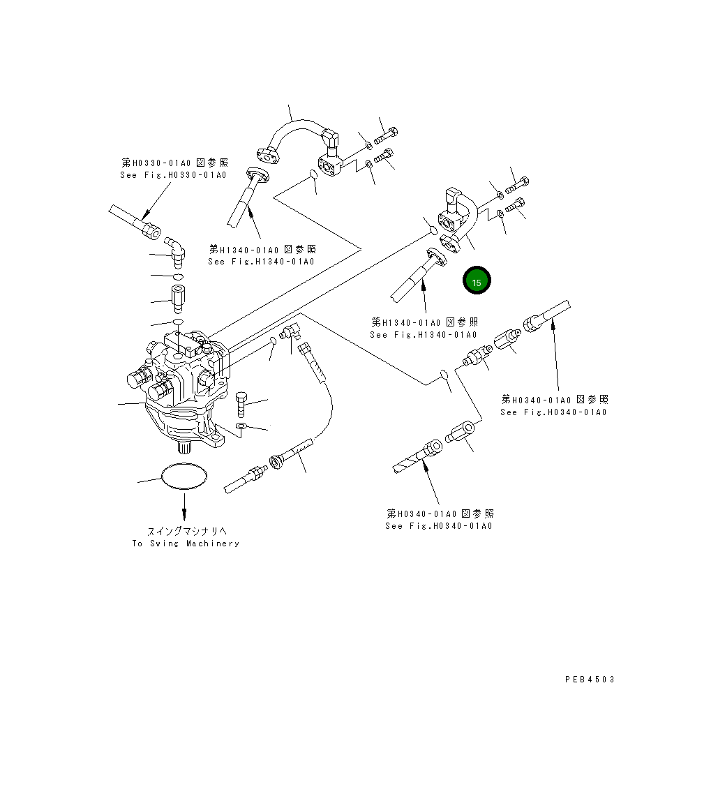 Трубка 22U-62-11911 Komatsu